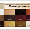 Кровать из сосны Исида с бортиком по цене 28 805 руб. в магазине Другая мебель в Воронеже