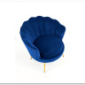 Кресло Halmar AMORINITO (темно-синий/золотой) заказать в Воронеже по цене 29 374 руб.