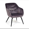 Кресло DREIFUS (mod. DM4284) серый (28-grey) заказать в Воронеже по цене 15 840 руб.