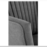 Кресло DELGADO  Halmar (серый) заказать в Воронеже по цене 46 520 руб.