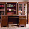 Купить Мебель для домашнего кабинета Кентаки BRW с доставкой по России по цене производителя можно в магазине Другая мебель в Воронеже