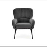 Кресло Halmar VERDON (серый) заказать в Воронеже по цене 25 860 руб.