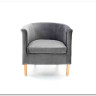 Кресло Halmar CLUBBY 2 серый/натуральный заказать в Воронеже по цене 17 090 руб.